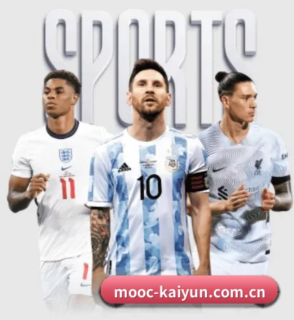 五个功能入口,赛程查询路径更短（kaiyun）